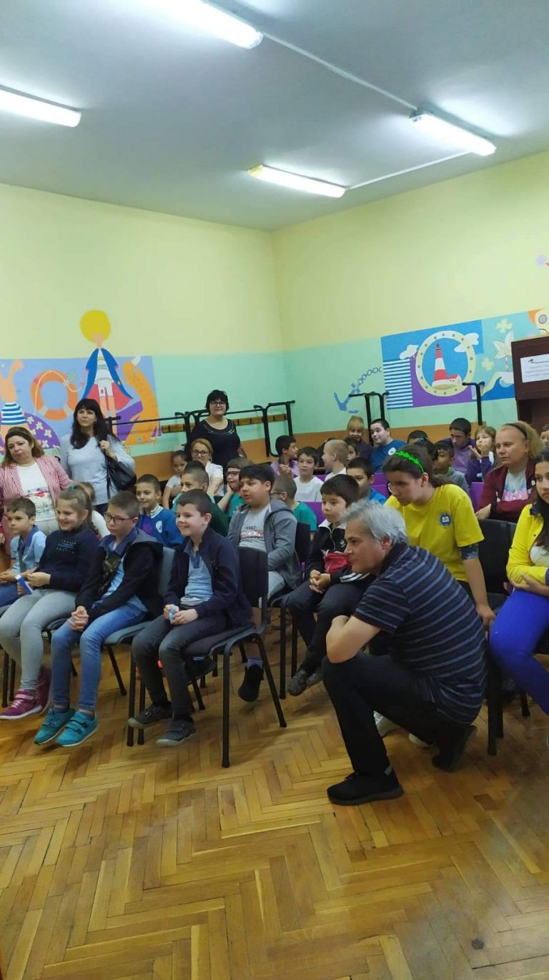 1 ЮНИ ДЕН НА ДЕТЕТО – Регионален Център за подкрепа на процеса на ...